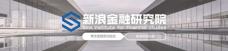 个别银行主动“瘦身” 银行业再现“逆势减资”