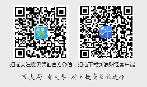 陆挺：当AI繁荣遇到地产调整
