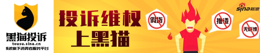 首批新型浮动费率基金迎来周年答卷