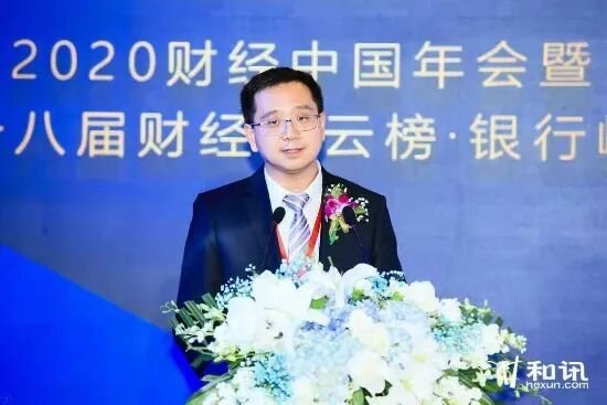 4.9万亿华夏银行迎来新董秘！刘彦雷任职资格时隔两个月获批