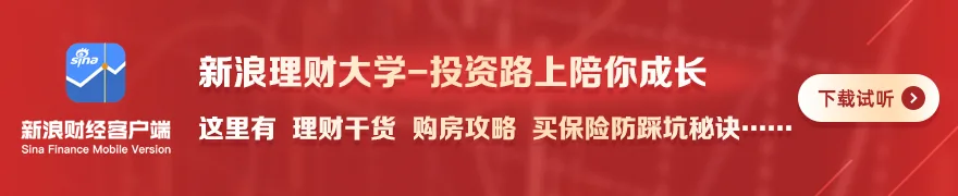 高途2025财报简析：从“止血”到“造血”，线下与AI双轮驱动新周期